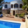 Отель Casa Domingo, фото 2