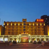 Отель Wanfang Hotel, фото 2