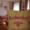 Отель Lechnerhof, фото 1