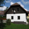 Отель Lipno Family Cottage, фото 5