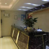Отель Junting Business Hotel, фото 3