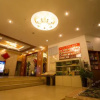 Отель Xichang Merry Home Hotel, фото 2