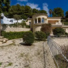 Отель Villas Guzman - Estefania, фото 10