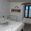 Отель Agriturismo Frigionaia, фото 5