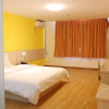 Отель 7 Days Inn Weihai Shandong University Branch, фото 3