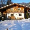 Отель Ferienwohnung Wilder Kaiser, фото 7
