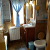 Отель Casa Rural Cuarenta y Ocho Luces, фото 7