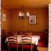 Отель Apartment 