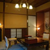 Отель Jizo-an, фото 2