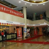 Отель Shunyuan Hotel, фото 4