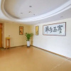 Отель Bedforu Business Hotel, фото 12