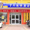 Отель 7 Days Inn Heze Railway Branch, фото 1