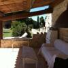 Отель Mas Pichony - Maison d'Hôtes - B&B, фото 2