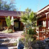 Отель Hacienda Los Andes, фото 2