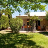 Отель Bungalow Melocotones Maspalomas Golf, фото 8