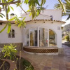 Отель Villa Axel - Plusholidays, фото 7