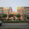Отель Super 8 Songjiang Rong Le Dong Lu, фото 4