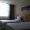 Отель Green Nest Hotel в Гуанчжоу