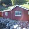 Отель Hustadnes Fjordhytter, фото 10