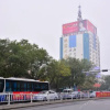Отель Railway Plaza Taian, фото 7