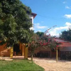 Отель Estalagem Sitio Do Louro, фото 9