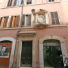 Отель Residenza Paola, фото 1