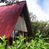 Отель Cabinas Turísticas Cerro Alto, фото 3