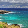 Отель Kapalua Bay Villa 22g4 Gold Ocean Front, фото 18
