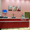 Отель 7 Days Inn Bazhong International Trade City Branch, фото 9