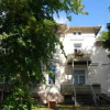 Отель Apartmenthaus Seestern, фото 4