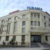 Отель Eurasia Hotel в Туркестане