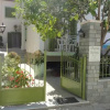 Отель Maria & Kyros House, фото 1