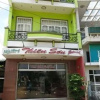 Отель Thien Son Guest House, фото 13