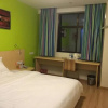 Отель 7 Days Inn Huizhou Boluo Longxi Town Luofu Mountain, фото 7
