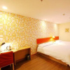 Отель Home Inn Hotel Jimo Powerlong Qingdao, фото 5