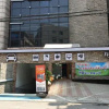 Отель Incheon Jjak Motel, фото 1