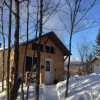 Отель Lodge Nature Laurentides, фото 13