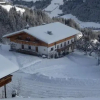 Отель Oberschoellberghof, фото 1