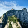Отель Huashan Xinghe Holiday Resort, фото 6