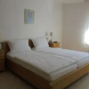Отель Hotel-Pension Hommen, фото 4