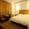 Отель Super 8 by Wyndham Chaozhou Feng Xi Square, фото 3