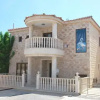 Отель Villa Louis, фото 1