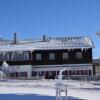 Отель Bergasthaus Rigi-Scheidegg, фото 1