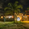 Отель Casas do San Caraíva - Turma, фото 1