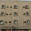Отель Al Masa Furnished Units 1, фото 3