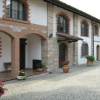 Отель Agriturismo Ronco delle Rose, фото 1