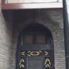 Отель Jixing Folk Inn Pingyao, фото 2