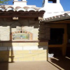 Отель Casa Pilar, фото 1