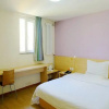 Отель 7 Days Inn Beijing Tongzhou Liyuan Linheli Subway Station Branch, фото 4