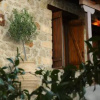 Отель Nymfes Guesthouse, фото 1